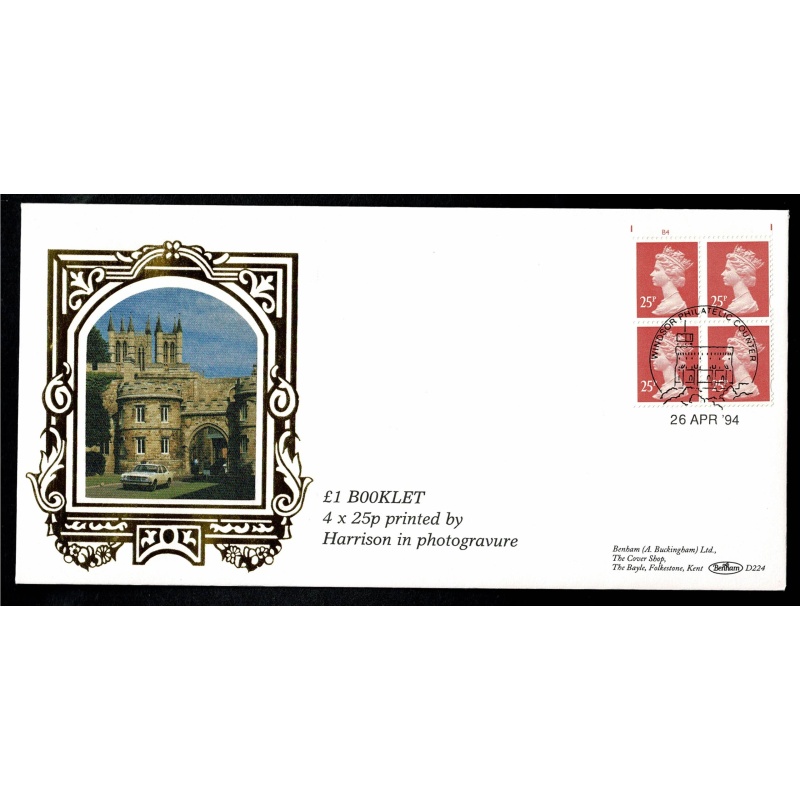 1994 £1 booklet Cyl Pane. Limited edition FDC. No. 412/1000. Windsor cancel