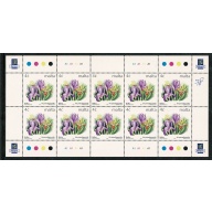 Malta. 1999 Flowers 4c. Complete Sheetlet of 10. Unmounted Mint. SG 1137