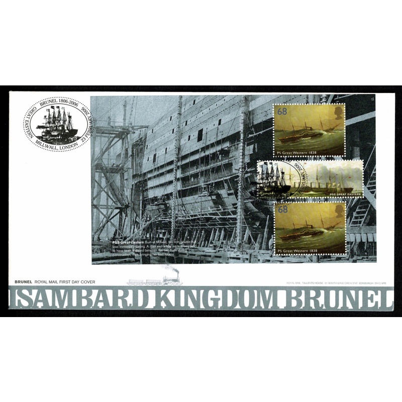 Set of 4 covers. 2006 Brunel. Prestige Book Panes. Each with different Special Handstamp. 23rd February 2006