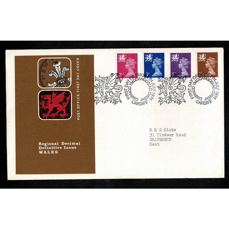 Set of 4 FDC. Four regions FDI 2½p, 3p, 5p, 7½p 7th July 1971. Regional Handstamps