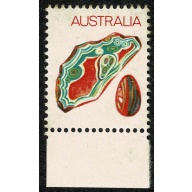 Australia. 1973 7c "Agate". ERROR MISSING BLACK. SG 550a