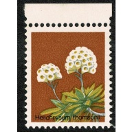 Australia. 1975 Wild Flowers. 18c. ERROR BLACK PARTIALLY OMITTED. SG 608a var