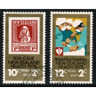 New Zealand. 1978 Health Stamps. Health Services. Fine used set of 2 values. Philatelic Bureau cancel. SG 1179-1180