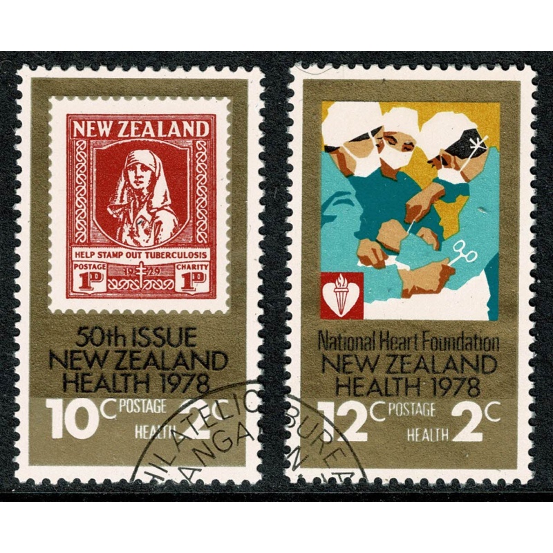 New Zealand. 1978 Health Stamps. Health Services. Fine used set of 2 values. Philatelic Bureau cancel. SG 1179-1180