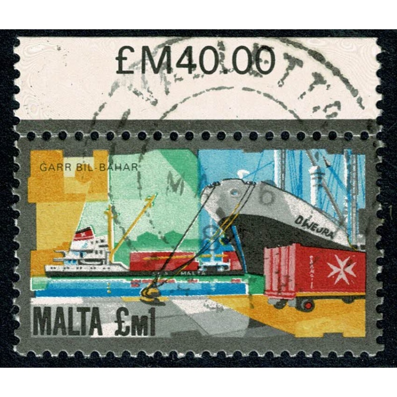 Malta. 1981 History of Maltese Industry. £1 Fine used. SG 681