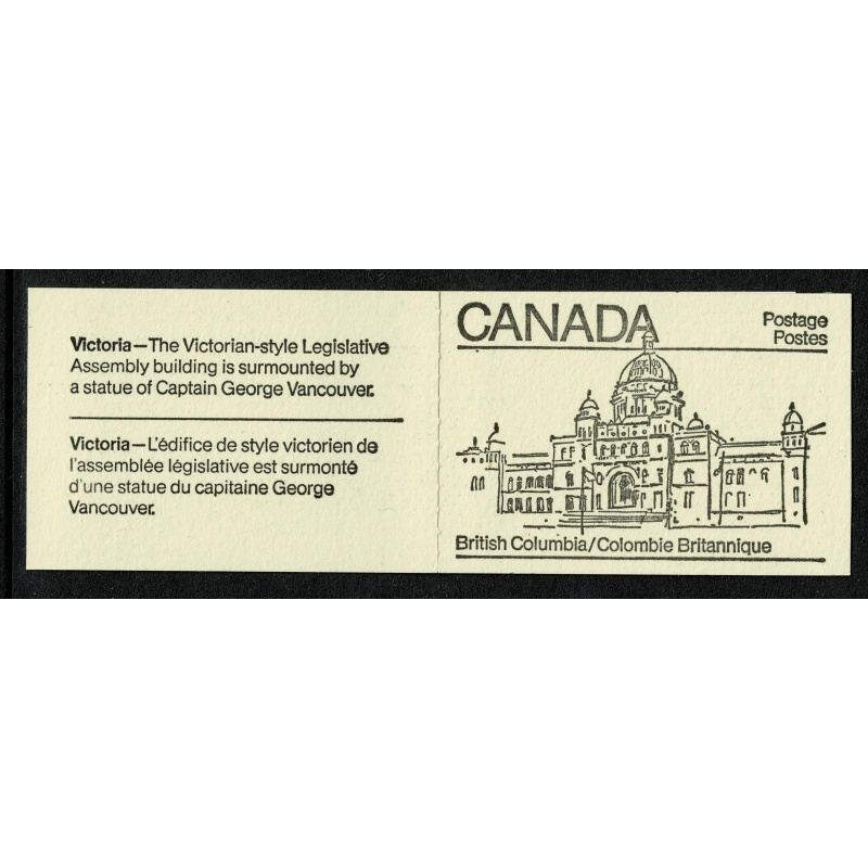 1982 50c Provincial Legislature Buildings. Set of 10 booklets. Black on cream covers. SB89