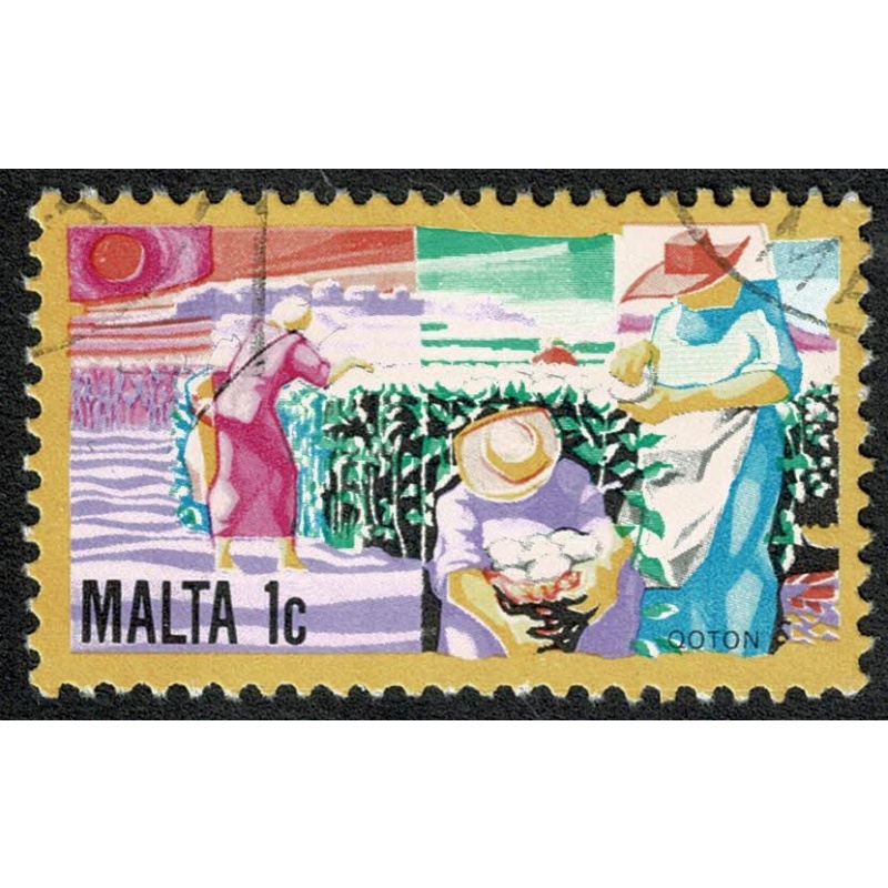 Malta. 1981 History of Maltese Industry. 1c Fine used. SG 668