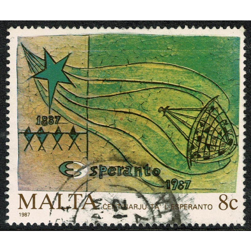 Malta. 1987 Anniversaries & Events. 8c Fine Used. SG 807