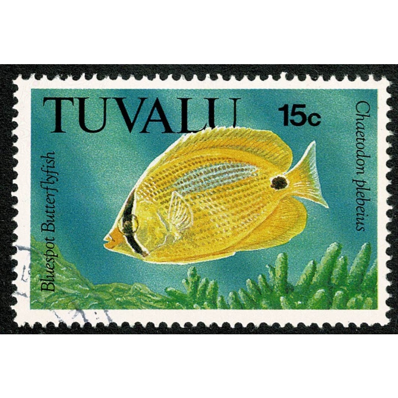 1992 Fish. 15c. Fine used single. SG 633