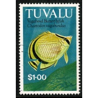 1992 Fish. $1. Fine used single. SG 644