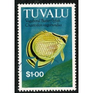 1992 Fish. $1. Fine used single. SG 644