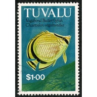 1992 Fish. $1. Fine used single. SG 644