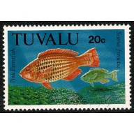 1992 Fish. 20c. Fine used single. SG 634