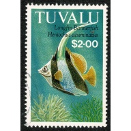 1992 Fish. $2. Fine used single. SG 645