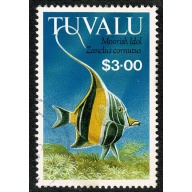 1992 Fish. $3. Fine used single. SG 646