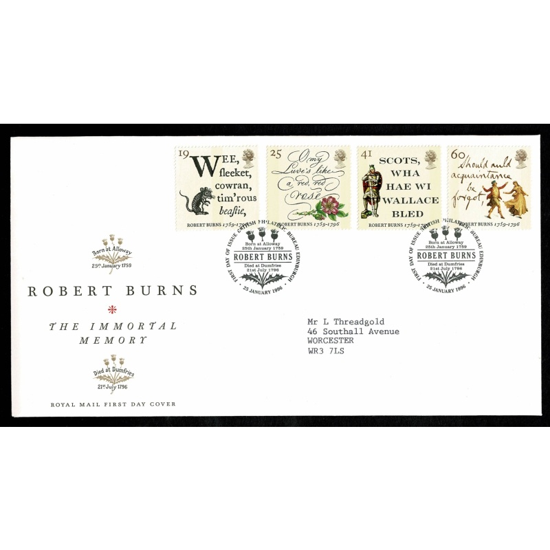 1996 Robert Burns FDC. Set of 4 values. Philatelic Bureau Handstamp.