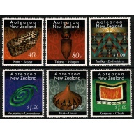 New Zealand. 1996 Maori Crafts. Set of 6 values. SG 1952-1957