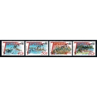 Tuvalu. 1997 Christmas. UM set 4 values. SG 798-801. SPECIMEN overprint