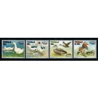 Tuvalu. 1997 Pacific 97 Stamp Exhibition. UM set 4 values. SG 782-785