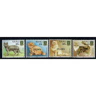 Tuvalu. 1997 Cats. UM set 4 values. SG 786-789. SPECIMEN overprint