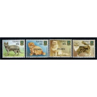 Tuvalu. 1997 Cats. UM set 4 values. SG 786-789.