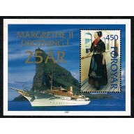 Faroes. 1997. Silver Jubilee Queen Margrethe. Miniature Sheet. SG MS320