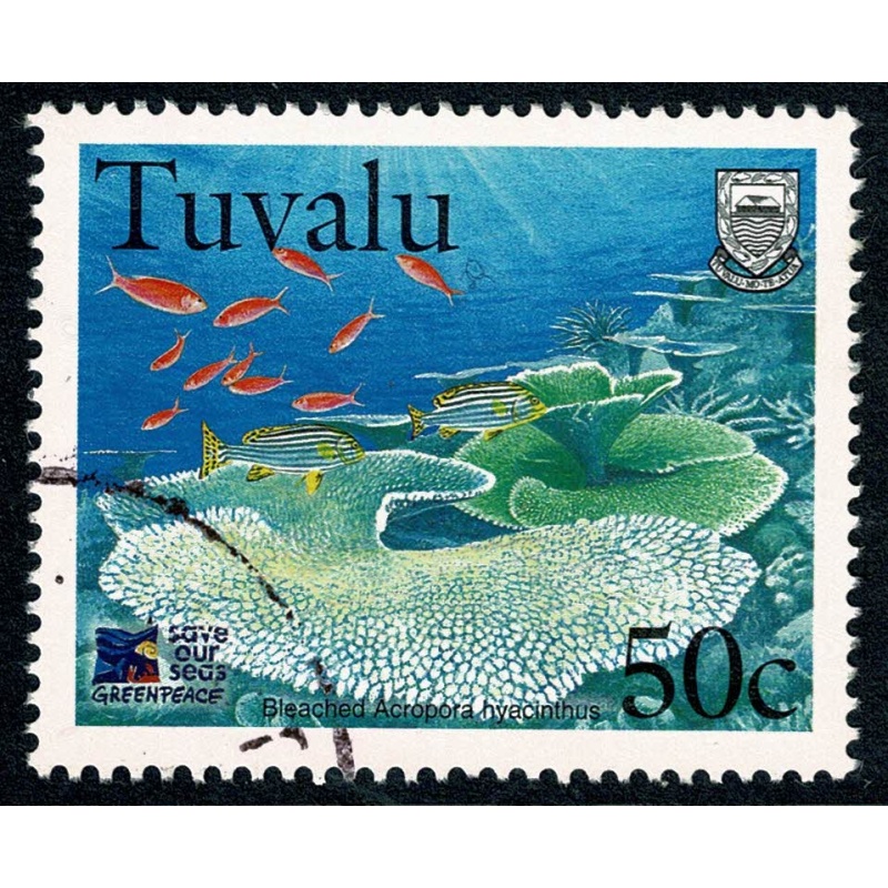 Tuvalu. 1998 Coral Reef Life 50c. Used single. SG 824