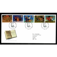 1998 Magical Worlds. Philatelic Bureau FDI Handstamp. 21st July 1998