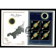 1999 Total Eclipse FDC. Cotswold Cover Jodrell Bank, Macclesfield Handstamp