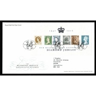 2012 Diamond Jubilee Miniature Sheet. Tallents House FDI Handstamp