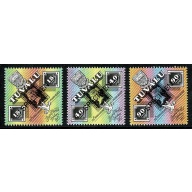 Tuvalu. 1990 150th Anniversary 1d Black. Set of 3 values. SG 574-576. SPECIMEN overprint