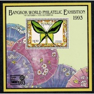 Tuvalu. 1993 Bangkok 93 Stamp Exhibition Miniature Sheet. SG MS683.