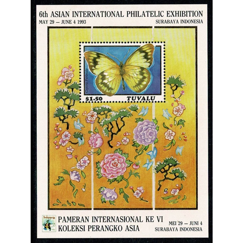 Tuvalu. 1993 Indopex Stamp Exhibition. Miniature Sheet. SG MS672.