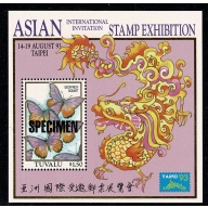 Tuvalu. 1993 Taipei 93 Stamp Exhibition. Miniature Sheet. SG MS682. SPECIMEN overprint