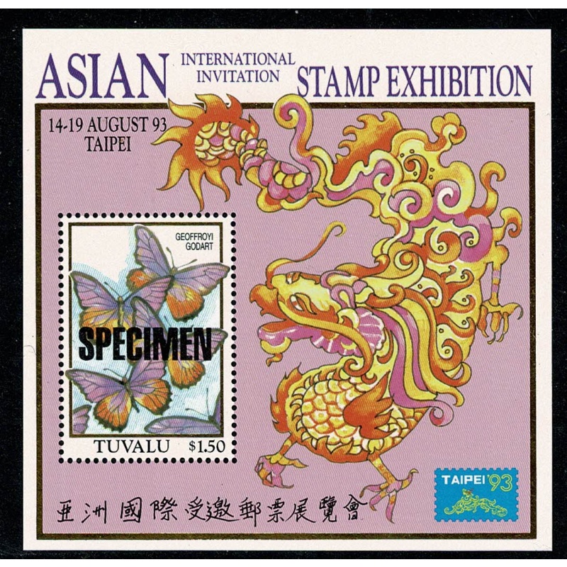 Tuvalu. 1993 Taipei 93 Stamp Exhibition. Miniature Sheet. SG MS682. SPECIMEN overprint