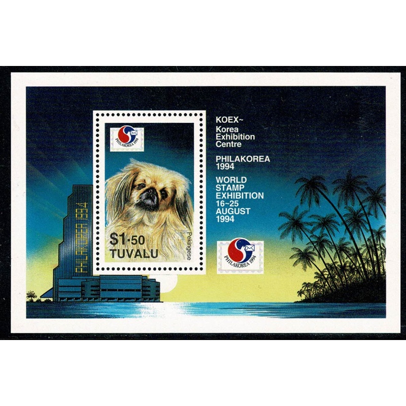 Tuvalu. 1994 Philakorea Stamp Exhibition. Miniature Sheet. SG MS711.