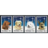 Tuvalu. 1994 Chinese New Year, Year of the Dog. Set of 4 values. SG  698-701.