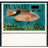 Tuvalu. 1996 Taipei 96 Stamp Exhibition. SPECIMEN overprint