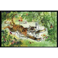 Tuvalu. 1998 Chinese New Year. Year of the Tiger. Miniature Sheet. SG MS802 SPECIMEN overprint.