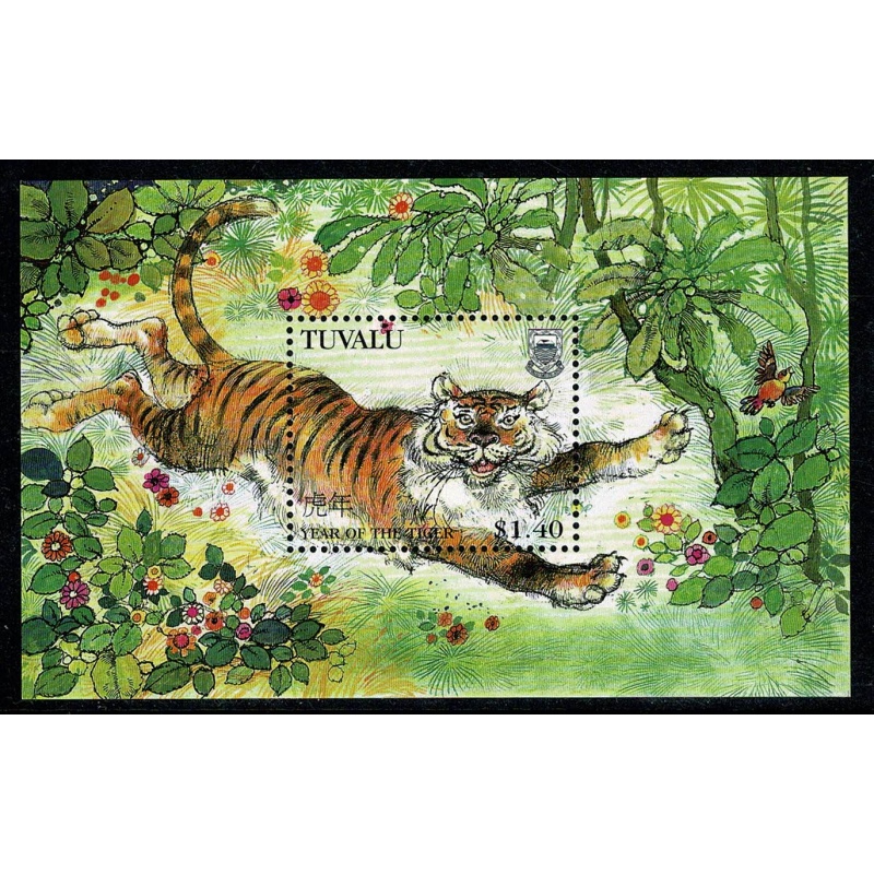 Tuvalu. 1998 Chinese New Year. Year of the Tiger. Miniature Sheet. SG MS802