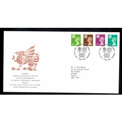 Set of 3 covers for regions. 20p, 26p, 37p, 63p Machin Regionals. "Philatelic Bureau" FDI Handstamp. 23rd July 1996