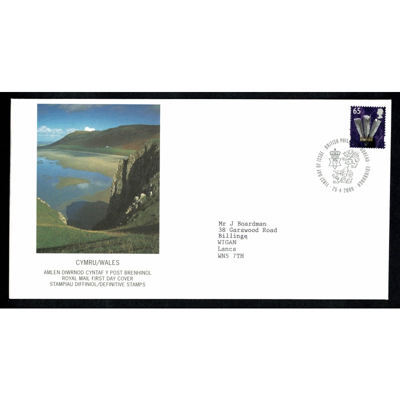 Pair of covers for Sotland & Wales. 65p Pictorial Regionals. "Philatelic Bureau" FDI Handstamp. 25th April 2000